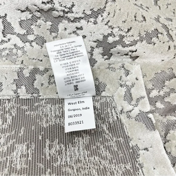 WEST ELM Silver Gray Fog ALLOVER TEXTURED JACQUARD VELVET Table Runner 14” X 90” - Picture 6 of 8